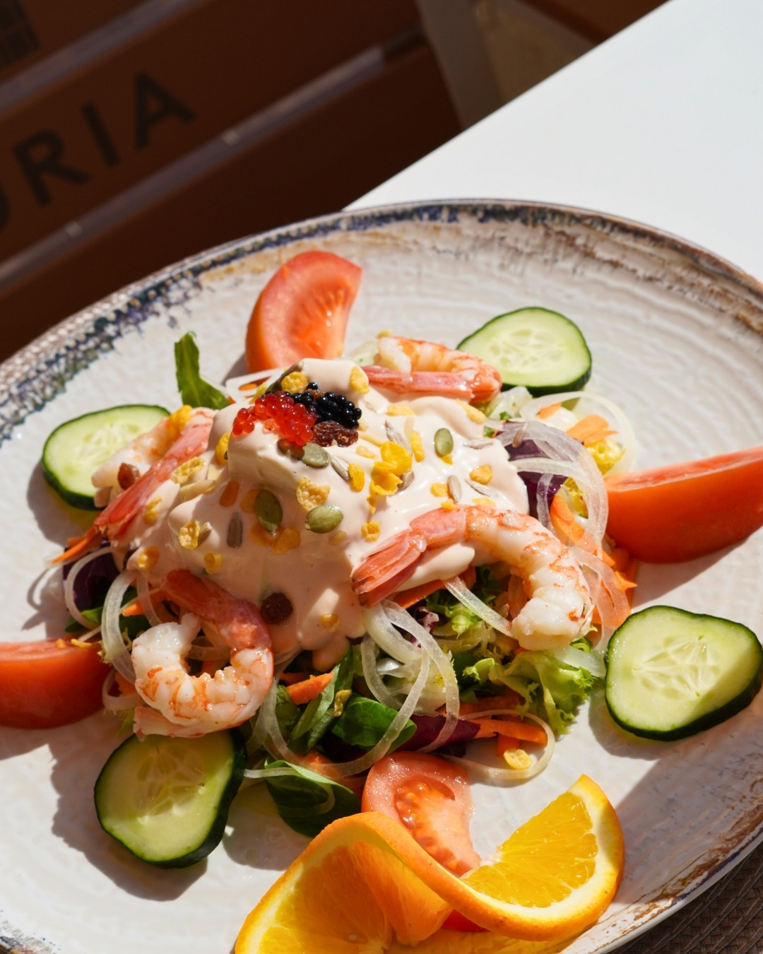 Restaurante la Fosa Arroceria