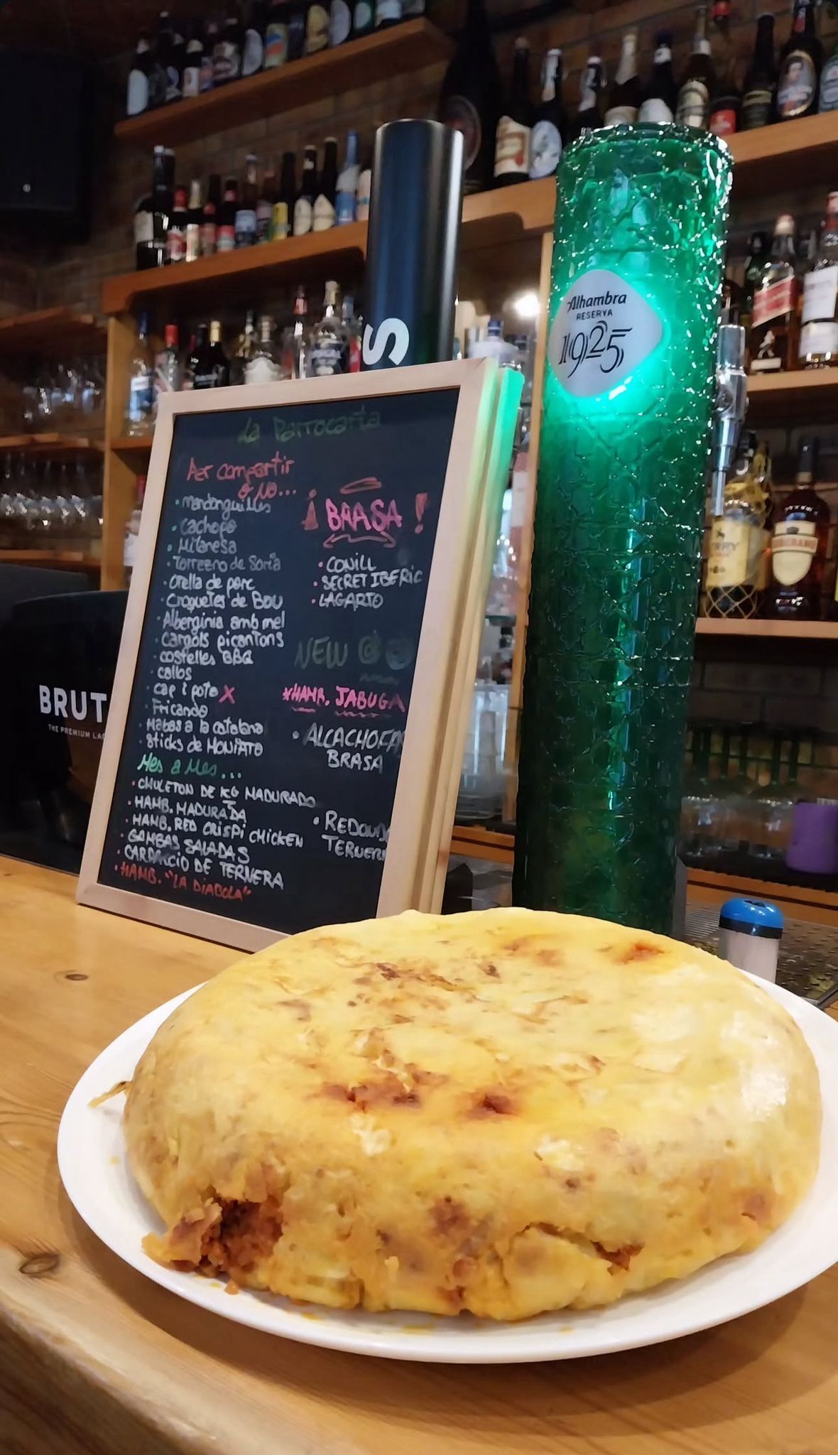 La Parròquia Vilanova